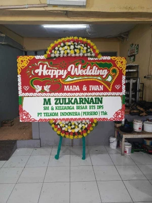 Papan Bunga di Tanjungrejo Nguter