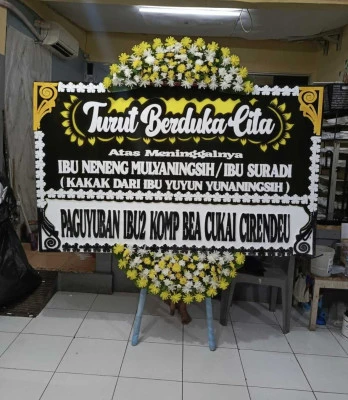 Papan Bunga di Tanjungrejo Nguter