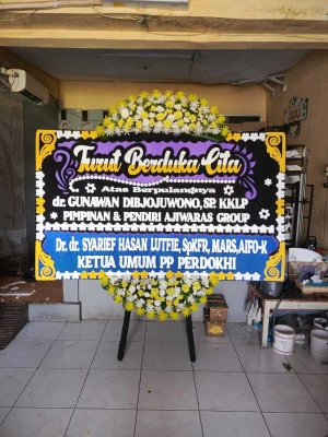 Papan Bunga di Tanjungrejo Nguter